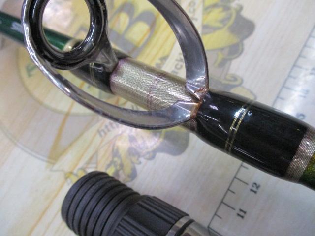 BJSバンディットライト深場 H165+ショートBLF