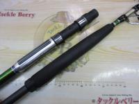 BJSバンディットライト深場 H165+ショートBLF