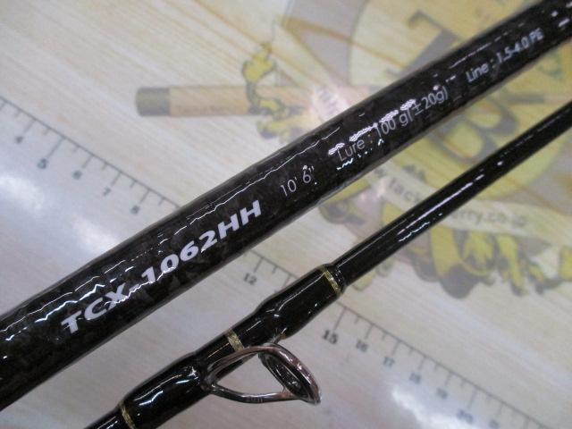 トリプルクロス TCX-1062HH