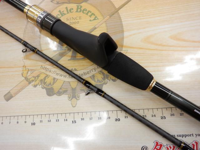 25タコマスターBB MH175