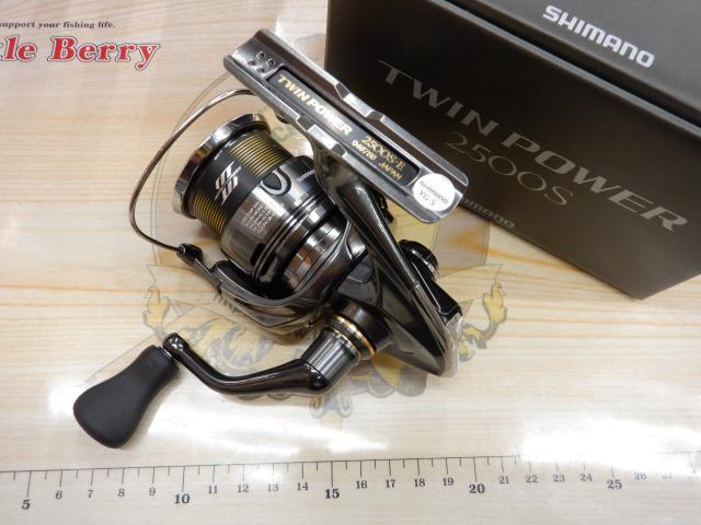 24ツインパワー 2500S｜＠ベリーネット 日本最大新品中古釣具WEBショップ