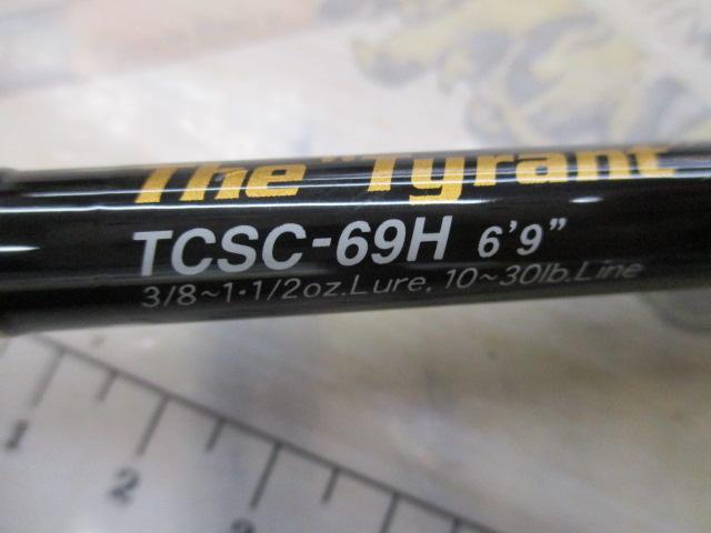 タクティクス TCSC-69H