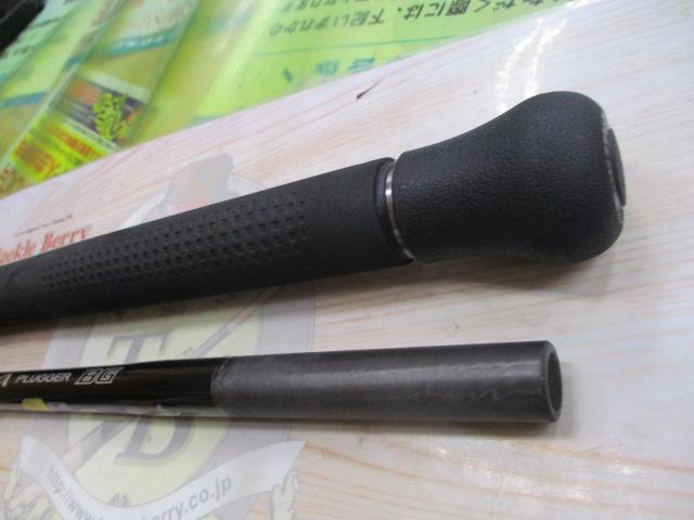 26オシアプラッガーBG フレックスエナジー S710XH｜＠ベリーネット
