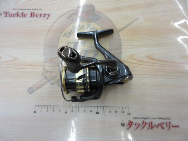25アルテグラ C2000SHG｜＠ベリーネット 日本最大新品中古釣具WEBショップ