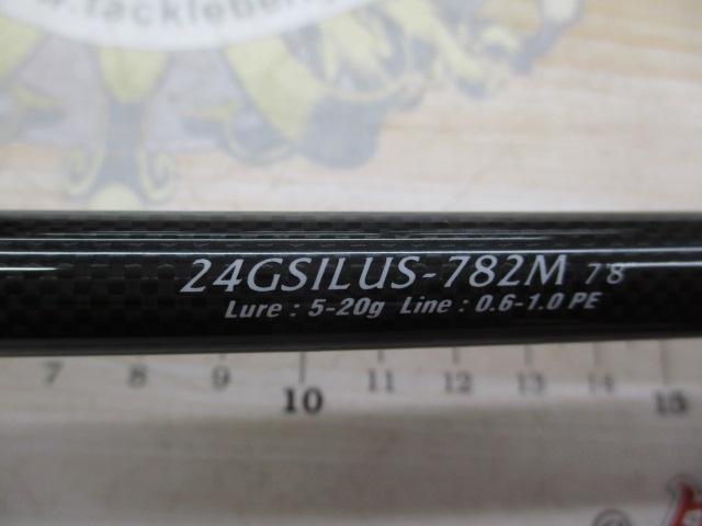 シルベラードUX 24GSILUS-782M
