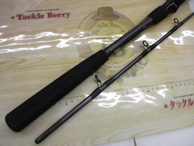 早舟ビシアジ MH-150｜＠ベリーネット 日本最大新品中古釣具WEBショップ