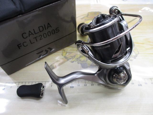 25カルディア FC LT2000S｜＠ベリーネット 日本最大新品中古釣具WEB