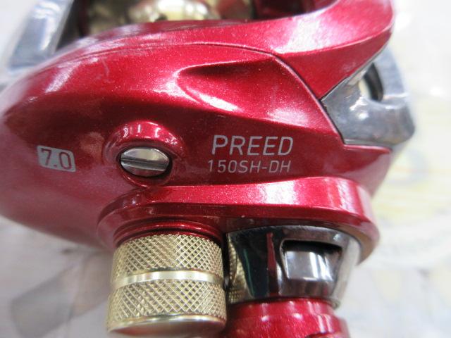 16プリード 150SH-DH｜＠ベリーネット 日本最大新品中古釣具WEBショップ