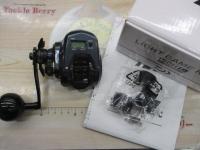 ライトゲームRX IC 150HL