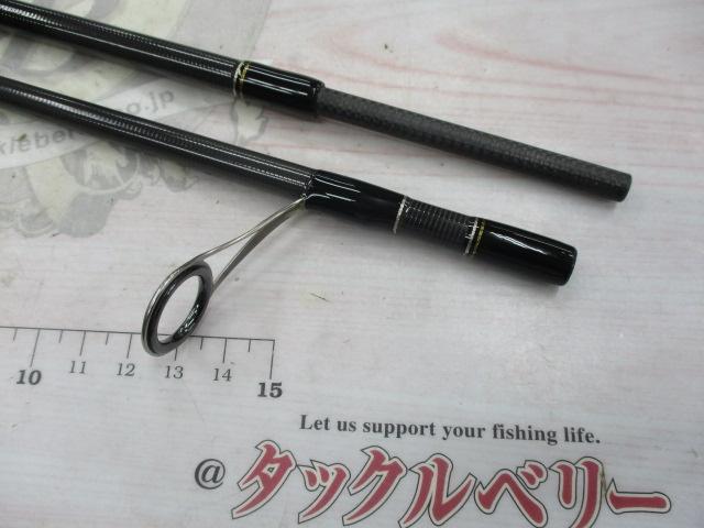 アルテサーノ RA-93｜＠ベリーネット 日本最大新品中古釣具WEBショップ