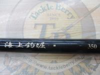 海上釣堀 350