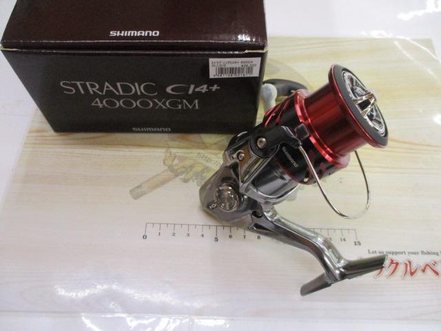 16ストラディックCI4+ 4000XGM｜＠ベリーネット 日本最大新品中古釣具