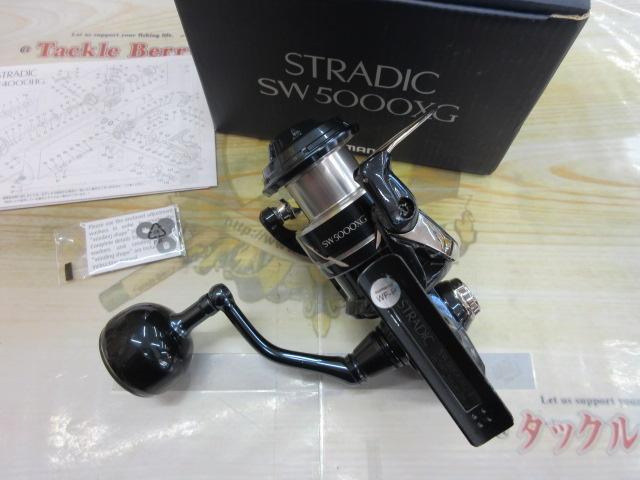 24ストラディックSW 5000XG｜＠ベリーネット 日本最大新品中古釣具WEB