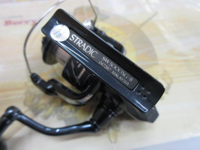 24ストラディックSW 5000XG｜＠ベリーネット 日本最大新品中古釣具WEB