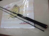プレッソST 62MF