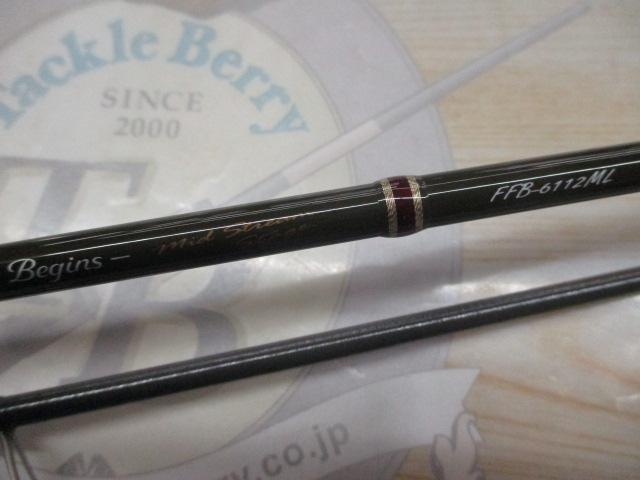 ファインテールビギンズ FFB-6112ML