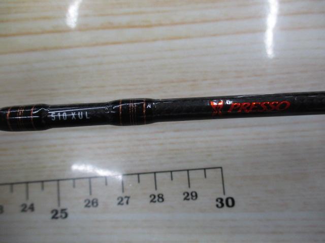 プレッソ AGS 510XUL