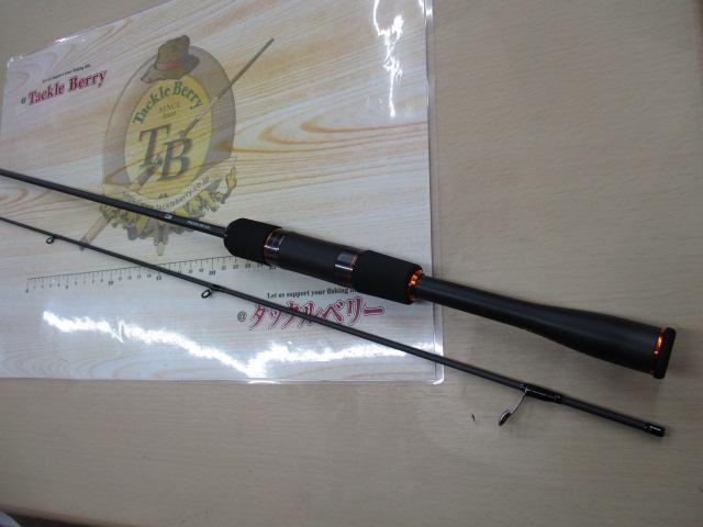 プレッソMX 62L
