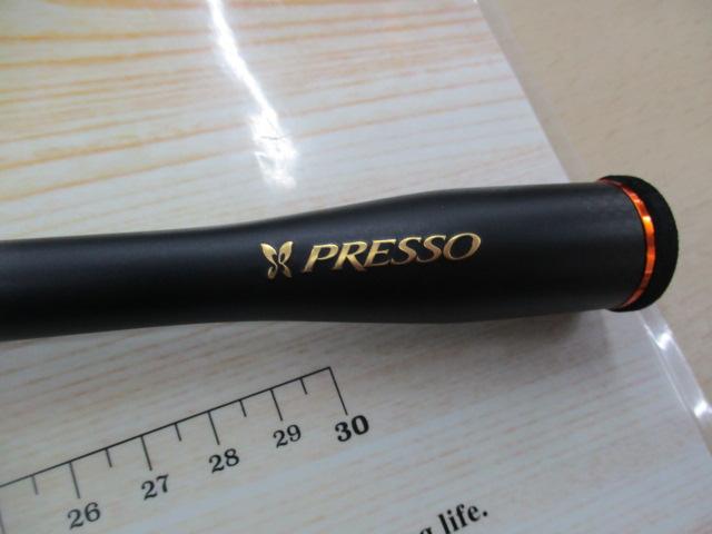 プレッソMX 60UL
