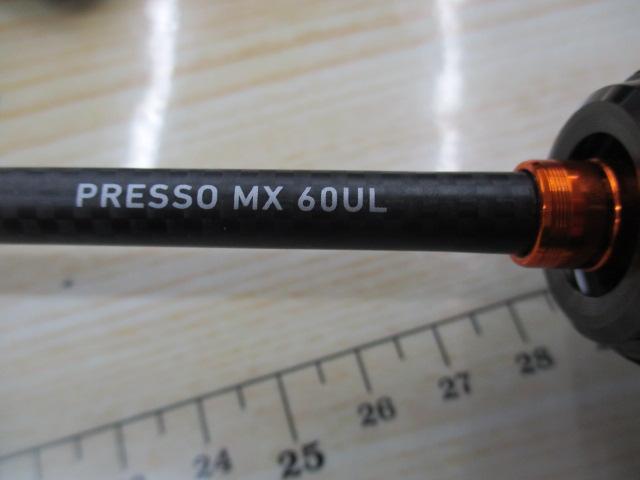 プレッソMX 60UL