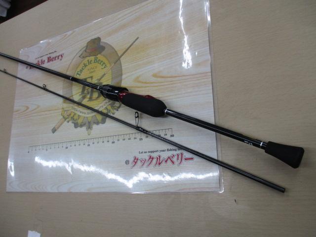 月下美人MX アジング64L-S・N｜＠ベリーネット 日本最大新品中古釣具