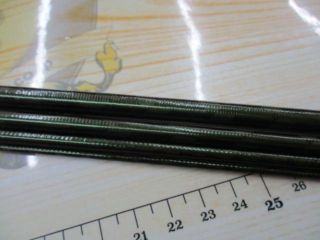 飛天弓 柳 12
