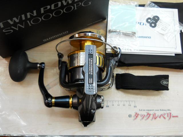 15ツインパワーSW 10000PG｜＠ベリーネット 日本最大新品中古釣具WEB
