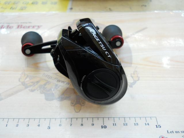 17炎月CT 100HG｜＠ベリーネット 日本最大新品中古釣具WEBショップ