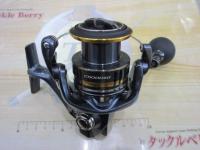 21アルテグラ C5000XG