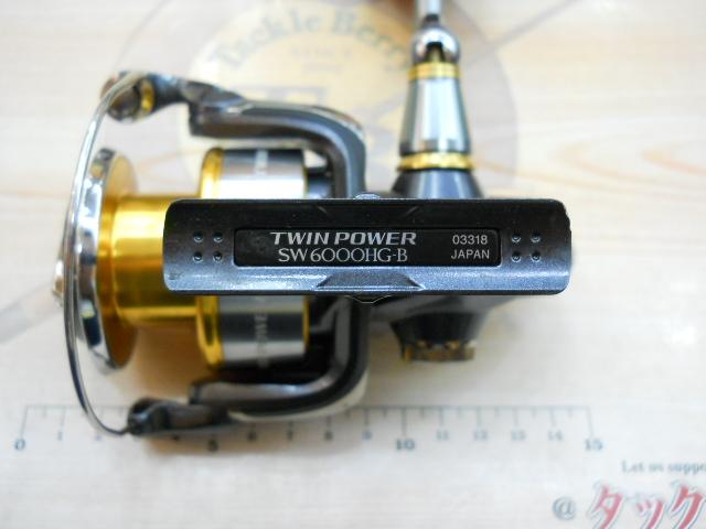 15ツインパワーSW 6000HG｜＠ベリーネット 日本最大新品中古釣具WEB