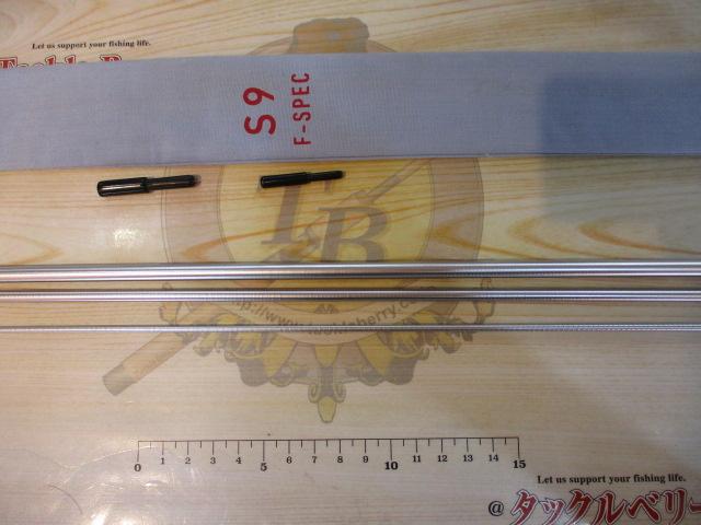 ヘラ S Fスペック9