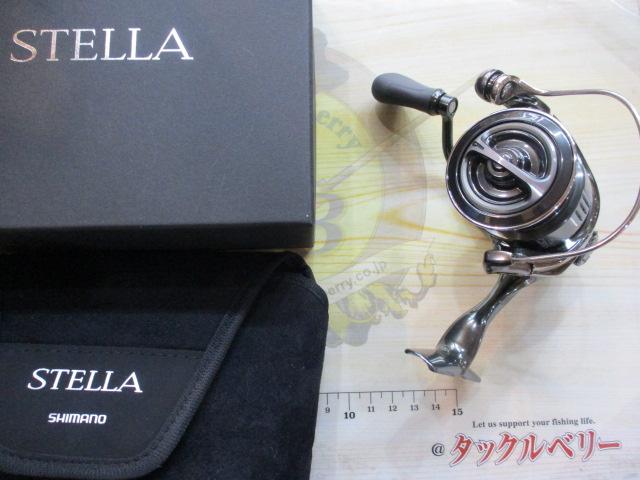 22ステラ C2500S