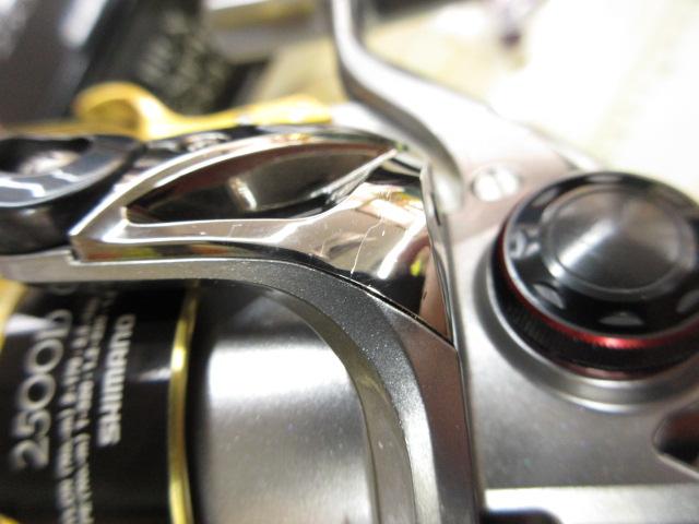 16BB-Xデスピナ 2500DHG