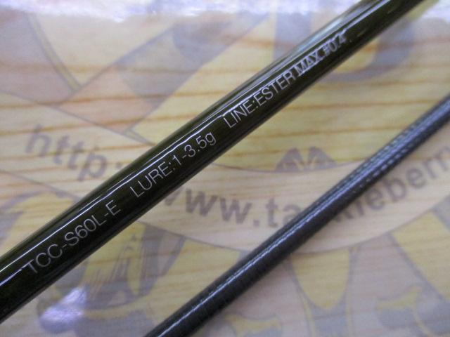 25ティーコネクションコンフィTCC-S60L-E