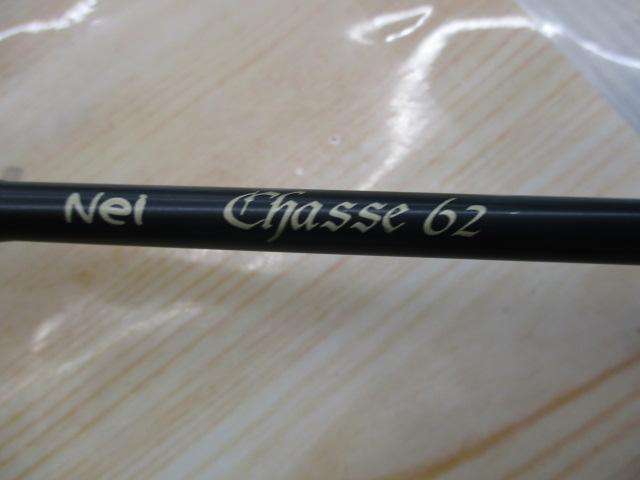 シャッセ C62