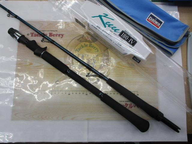 リーディング-X クウ 180(4)｜＠ベリーネット 日本最大新品中古釣具WEB