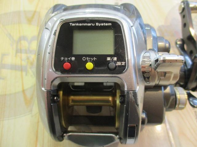 11フォースマスター 1000MK