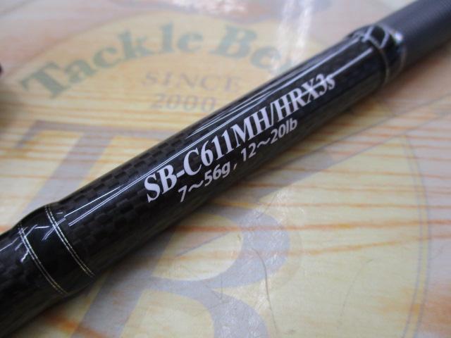 ストラーダブラック SB-C611MH/HRX3S｜＠ベリーネット 日本最大新品