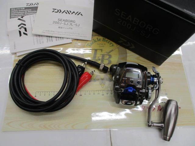 シーボーグ 200J-SJ｜＠ベリーネット 日本最大新品中古釣具WEBショップ