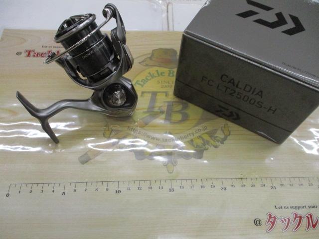 25カルディア FC LT2500S-H｜＠ベリーネット 日本最大新品中古釣具WEB