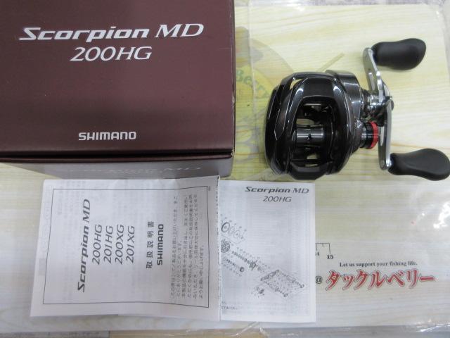 24スコーピオンMD 200HG｜＠ベリーネット 日本最大新品中古釣具WEBショップ
