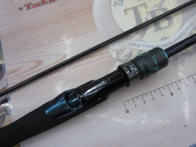 エメラルダスX IL 83ML・J｜＠ベリーネット 日本最大新品中古釣具WEB