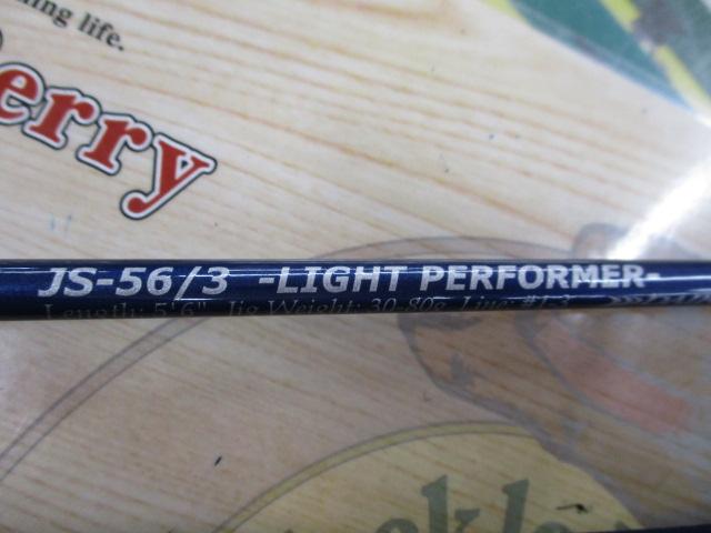 ジャッカー JS-56/3｜＠ベリーネット 日本最大新品中古釣具WEBショップ