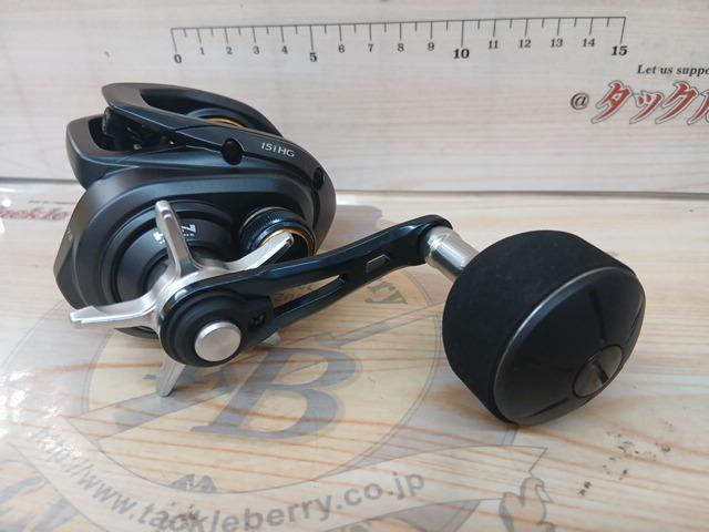 22グラップラーBB 151HG｜＠ベリーネット 日本最大新品中古釣具WEBショップ