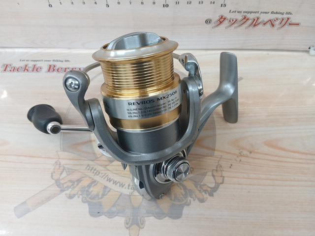 レブロスMX 2506｜＠ベリーネット 日本最大新品中古釣具WEBショップ