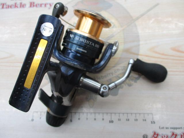 13アオリスタBB C3000HG｜＠ベリーネット 日本最大新品中古釣具WEBショップ