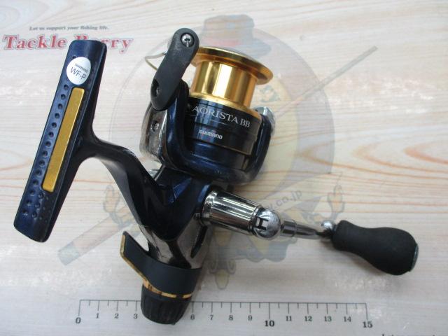 13アオリスタBB 2500｜＠ベリーネット 日本最大新品中古釣具WEBショップ