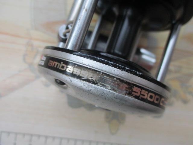 5500C