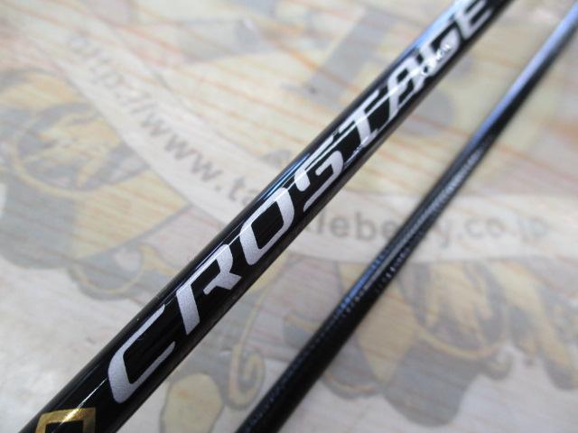 クロステージ CRX-S562AJI｜＠ベリーネット 日本最大新品中古釣具WEB