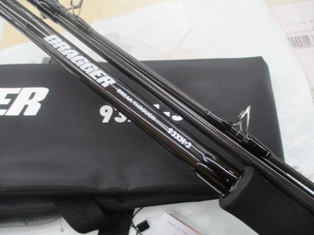 ドラッガーブレイクスルー 93XH-3｜＠ベリーネット 日本最大新品中古